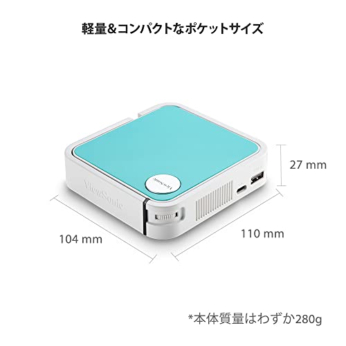 ViewSonic - M1 Mini Plus の評価 | SHOPSTAFF ViewSonic - M1 Mini Plus の評価 | SHOPSTAFF